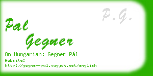 pal gegner business card